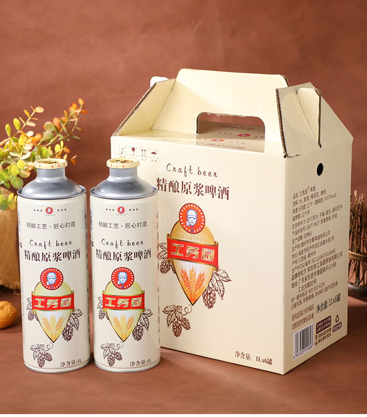 工務(wù)園原漿12度